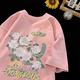 7 T-shirts à manches courtes imprimés de haute qualité pour les hauts de cou rond à tendance des garçons pour les t-shirts à mi-manche lâches d'été