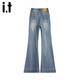 
izzue IT design sense micro-flare jeans for women in summer high waist commuting versatile bell-bottom pants for women