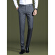 
Seven Wolf (SW1960) striped trousers for men 2025 new ice silk straight slim casual pants draped business formal suit summer thin 9901-pure black-summer thin 29