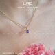 LACLAC Jewelry New Product Autumn Stars 0.5 carat tanzanite pendant, free 1g 18k gold chain