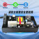 
Baodao electric vehicle original charger 48V30Ah60V72V96V20Ah lead-acid graphene new national standard plug CQ4840D48v40ah