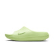 Nike Menipas de amortiguación para hombres Autumn Brower Rebound Comfort Oficial Nike Rejuven8 HV4479 700 Ligero amarillo verde amarillo/ligero verde amarillo/ligero verde amarillo 47.5