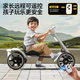 
Mengduofu folding children's kart four-wheel 3-10 years old electric 6-12 years old without installation can be used as a portable toy car for children. White extended [12v + early education music + remote control] can remotely control adults, boys, girls and children's birthday gifts