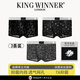 王者胜者 KING WINNER2025爆款豹纹满天星冰丝男士内裤速干透气夏季中腰抑菌男平角内裤 1392+1393+1391 3条 L 105-125