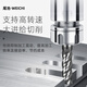 70-degree 4-edge tungsten steel milling cutter U-shaped groove CNC stainless steel special extended high-efficiency rough-finish integrated dynamic end mill 70-degree dynamic milling high-efficiency cutter 6*24*6D*75L
