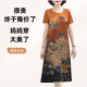 Kuzhang (Kuzhang) 2025 Sommer modischer runder Nacken mit mittlerer Größe mit mittleren und älteren Frauen-Eisseidenmutters-Kleid 7029# Red M Empfohlen 100jin [Jin gleich 0,5 kg] unten