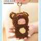 Kawaii Sanxiao (Samuel) cute little pet plush blind box for graduation gift for friends 5009 Zhaocai Rabbit Paradise Box 6 end box