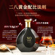 Louis Marsyney xo brandy 40 degrees 700ml 1 bottle gift box imported French spirits original wine imported