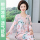 Zhidou Dou Middle-aged and Elderly Cotton Silk Pajamas Women can wear grandma long-sleeved single-piece tops for mothers and elderly people in summer [2 single-piece tops] 5168+5155 (40 fabrics are softer XL Recommended 80-105Jin [Jin equals 0.5 kg]