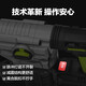 WORX 威克士威克士WU388锂电电动工具无线充电式无刷电锤电镐脉冲击钻大功率 WU3884.0双电+快充
