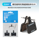 捷安特（GIANT）刹车片 ATX660/810/830/860/800山地自行车碟刹来令片官方旗舰正 台湾产树脂+金属材质一车份【贈