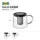 IKEA (IKEA) RIKLIG glass teapot glass household teapot large capacity glass tea set glass teapot 1.5L
