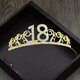 Birthday cake decoration crown headband headdress children and adults hat hair accessories crown silver 18 years old 1