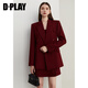 DPLAY 2025 Autumn New Red Minimalist Suit Feminine Fashion Casual Jacket Suit Suit Anchor Red-Suit M