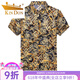 金盾（JINDUN）桑蚕丝短袖衬衫男夏装薄款中年花衬衣痞帅宽松冰 丝爸爸印花上衣 龙蓝 692 XL 175/115【建议140-155斤穿】