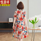 Hengyuanxiang (Hyx) Mutter Sommer kurzärmeliges Eiskleid modische großgröße mit mittleren und älteren Frauen locker mit Bauch bedeckender elastischer Blütenrock rot MJL683 3xl [vorgeschlagen 120-135jin [Jin gleich 0,5 kg]]