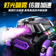 Bosse Kinderspielzeug-kontrolliertes Auto Drifting Drifting Remote Controlled Tank Gesten Erfassungsspielzeug 3-6-12 Geburtstagsgeschenk [Dual Control Version] Spray Controlled Tank Green 3 Sätze Lithium-Batterien-180 Minuten Akkulaufzeit