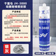 Qianlima JH-3880 Glue de vidrio neutral Negro Black Outdoor Alto temperatura resistente a alta temperatura Silicona transparente Botella de sellador de pegamento resistente a la intemperie (3880 Negro) Glue resistente a la intemperie 300 ml