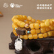 Potala Palace Beeswax Multi-circle Bracelet Agarwood Transfer Bead Jade Amber Bracelet Men and Women's Birthday Gift for Girlfriend