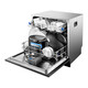 ROBAM boss (ROBAM) dishwasher WB713 is off the shelf