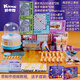 凯卡西陶艺机儿童diy手工制作陶泥小学生玩具女孩生日礼物玩具6-10岁