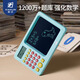 Calcul de calcul oral tableau d'écriture manuscrite pour enfants à dessin à dessin mathématiques Treasure Training Machine Tablet Learning Machine LCD Board d'écriture manuscrite Bouche Bleu (English Irside Board Mathematics Treasure