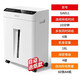 Deli -Deli -Papier Shredder 23L Schwarz Deutsch Standard 5 Mit hoher Vertraulichkeit können Papier für Bürogeräte eintägig 8 Teile 10 Minuten 9904 [Quetailable Card und Crush Disk festgelegt werden