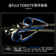 NS Blackholens Aidu 2. Generation Professionelle Köderstange Eldorado Sea Bass Mandarin Fish High-End Professional Bass Fishing-Wettbewerb Ein-Stick-Insektenstange M Schnell+(F+) C-671m