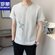 Romon New Chinese Style V-neck Short-sleeved T-shirt for men's summer linen 2025 new breathable bamboo half-sleeved men's T-shirt 9856 khaki XL (about 120~140 Jin [Jin equals 0.5 kg] can be worn)