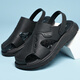 Sanli Tait large size men's shoes 45 summer breathable beach shoes 46 casual two-wear sports sandals 47 dad sandals men 48 15602 black 46