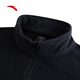 Anta Rocker Veste-hydrofuge de trois en un à eau 丨 Veste de sport en velours tissée pour l'hiver Amber Streamer Mountalneering Suit