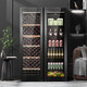 Haier new product embedded ice bar constant temperature and humidity wine cabinet home vertical humidifier office living room refrigerated fresh cabinet air-cooled cabinet wine red wine display cabinet ice bar + wine cabinet combination 756L丨air-cooled frost-free丨free splicing