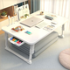 Yonghuan bed desk folding small table can lift lazy table student study desk bay window bedroom dormitory pearl white + four gear lift 70x48 card slot cup holder 11762