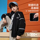 ASK JUNIOR Level 4 Waterproof Children's Jacket 2025 Autumn Boys Hooded Windproof Jacket Jacket Teenagers