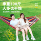 Explorer outdoor camping leisure thickened and widened canvas hammock indoor bent wood anti-rollover red double crescent hammock