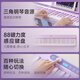星海弹弹TupTup电子琴折叠88键重力度键盘儿童成人便携电子钢琴乐器初学者 升级款ZB260v紫色+琴包