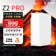 Extreme Space NAS Home Network Storage Smart Host All-Purpose Z2Pro Dual Disk Adaptation iPhone Personal Backup Private Cloud Hard Disk Home Cloud Storage Server Popular Recommendation Snow Mountain White Z2Pro Full Function (No Built-in Hard Drive)
