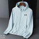 Under Armor Ice Silk Quick-Drying Sun Protection Clothing Summer Men's and Women's Hooded Outdoor Breathable Fishing Men's Light Gray 568 Sun Protection Clothing XL Recommended 120-140 Jin Jin equals 0.5 kg