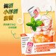Convenience Store Bartending Highway kleine Flasche ausländischer Wein Set-Getränke mit Nachtmarktstand Basis Weinversion etwas betrunkene Selbsttrink-Set B B