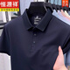 Hengyuanxiang Eissensempfindungs-Kurzärmel-T-Shirt für Männer 2025 NEUER DADDY MIDER AGE MENDDY MIT POLO HIMTER-Kleidung [Verkauf 500+] [Vatertagskleidung] 15125 Tilan Gray/Short L 170 [Vorschlag 120-135jin [Jin Equals Equals 0,5 kg]]]