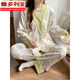 Victoria's Style 2025 nuevo traje de confinamiento de algodón chino Postparto Mujeres embarazadas Mujeres amamantadoras Pajamas Summer Traje del hogar delgado Mujeres 1105 Blue Swan M [80-100Jin [Jin iguala 0.5 kg]]]