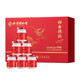 Peking Tongrentang Bird's Nest Instant Eat Bird's Nest Gift Box Schwangeres Vogel Nest Schwangerschaftsübungsgeschenk für Muttertags Geschenk für Muttertags Geschenk für Muttertag Instant Eat Bird's Nest Geschenkbox 70g*6 Dosen 5 Kisten 5 Kisten