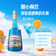 维布伦尼迈吉路 力娇酒 洋酒 智利原瓶进口洋酒 利口酒 鸡尾酒调酒基酒 蓝橙味 750mL 1瓶