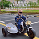 Coolpai Chi children's electric motorcycle with three-wheeled motorcycle can take a double-person child car stand-alone motorcycle motorcycle birthday gift [standard-white] 7A super power + foot throttle + hard wheel Bluetooth music + remote control self-driving
