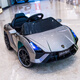 Timini Children's Elektroauto Allrad-Fernbedienung Imitation Lamborghini Auto kann auf Baby-Spielzeugauto-Auto und Frauen Spielzeugwagen Batteriewagen Rosa + Einzelantrieb 6 V + Fernbedienung + Hartplatz (Bild zwei Modelle) Stütze Fernbedienung + App + Selbstfahrten + Vorder- und Heckschwing