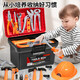 Детские образовательные игрушки для мальчика Boy Vint Vint Electric Drill Repair Box Собранные игрушки для девочек -подарка для девочек [Электрическая тренировка] 42 штуки инструментов - коробка для хранения детского дня подарок 618 Double 11 Double 12