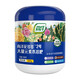 Shangyang Huaduoduo No. 2 general flowering promotion 500g gardening green plant flowers succulent plant water-soluble foliar flower fertilizer