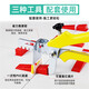 Bohuida tile leveler leveler plastic tile small insert gasket seam adjustment card positioning artifact floor tile seam card
