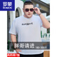 Romon großer Sommer-Sommer-Kurzärmel-T-Shirt für Männer fette Männer reine Baumwolle losen Fettmann plus großes Top-T-Shirt JXM9901 Weiß 3xl 185 (180-200jin [Jin entspricht 0,5 kg]))