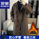 ROMON high-end woolen coat men's coat autumn and winter woolen jacket casual high-end British style mid-length windbreaker cotton brown thickened 3XL